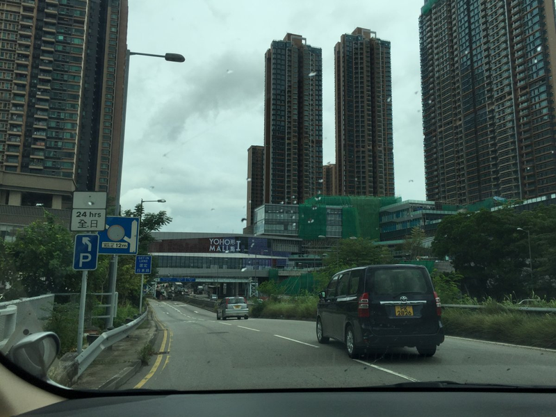 My hometown in the New Territories has changed so much......anyway, a Toyota Noah